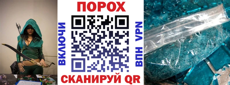 ОМГ ОМГ рабочий сайт  Полтавская  Amphetamine 97% 