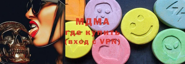 меф Алексин