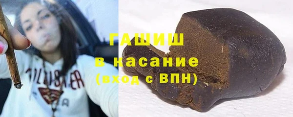 кокаин премиум Абдулино