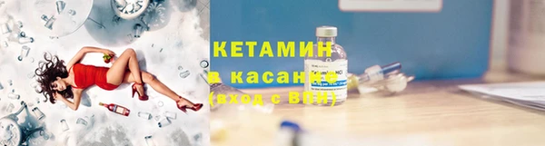 мефедрон VHQ Абинск