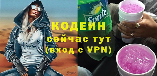 хмурый Михайловка