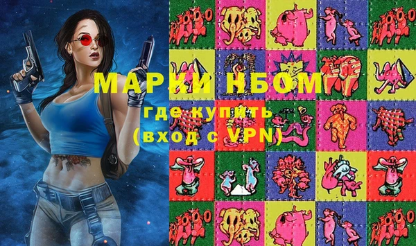 дживик Алзамай