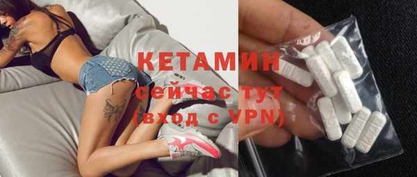 а пвп мука Михайлов