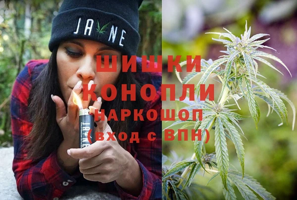 мефедрон VHQ Абинск